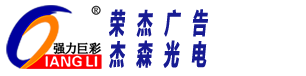 昆明噴泉公司