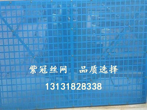 建筑施工安全網、爬架網與網片定制 紫冠定制打造安全防護新標桿