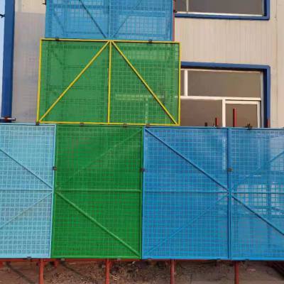 灰色沖孔爬架網 高層建筑安全防護的耐用之選